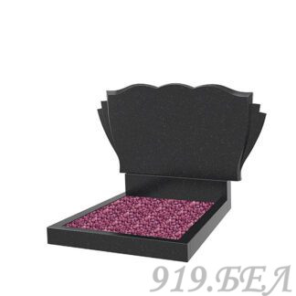 Горизонтальный памятник Г-06