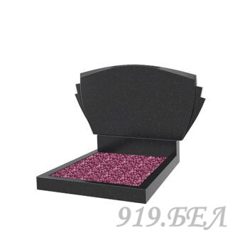 Горизонтальный памятник Г-13