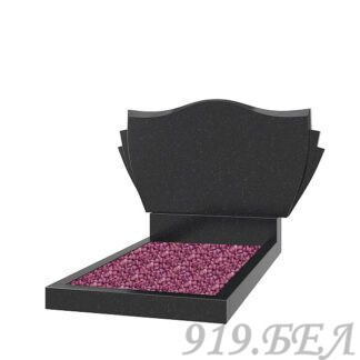 Горизонтальный памятник Г-10