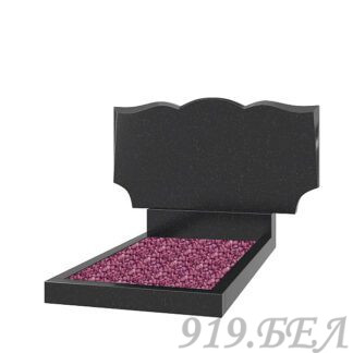 Горизонтальный памятник Г-11