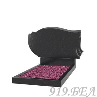 Горизонтальный памятник Г-14