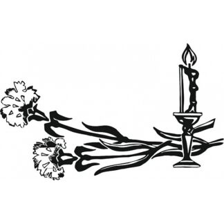 Гравировка ГД-06