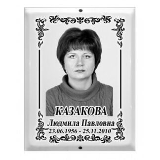 Металлокерамика М-01