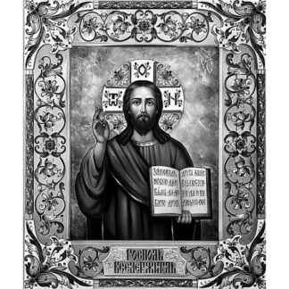 Гравировка обратной стороны стелы ГЛ-01