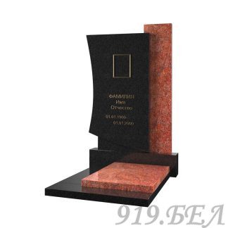 Комбинированные памятники