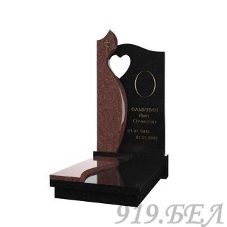 Комбинированный памятник К-14