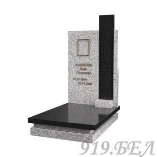 Комбинированный памятник К-16