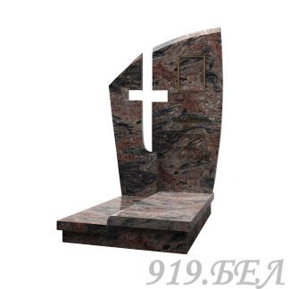 Комбинированный памятник К-21