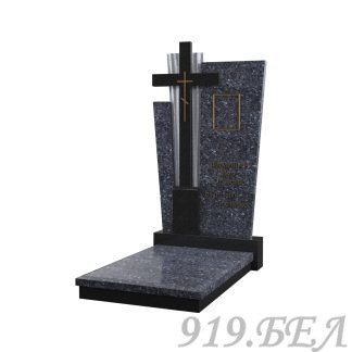 Комбинированный памятник К-22