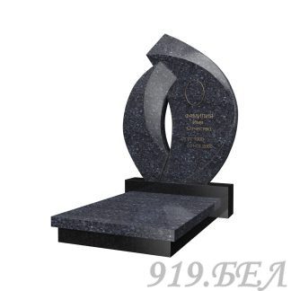 Комбинированный памятник К-24