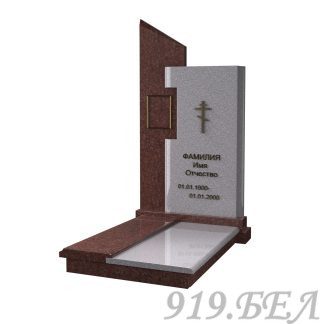 Комбинированный памятник К-08